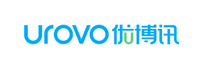 UROVO 優博訊